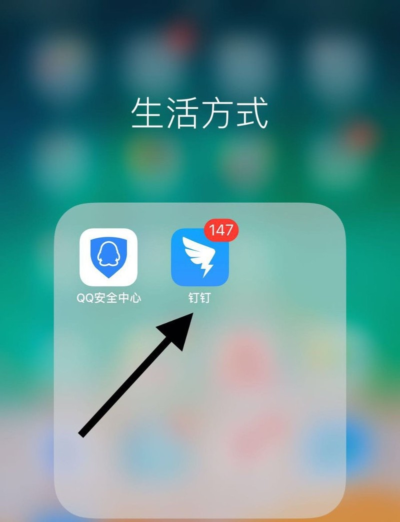 钉钉下载安装PC版入口?一文教你获取电脑版高效办公神器 钉钉下载安装PC版入口?一文教你获取电脑版高效办公神器