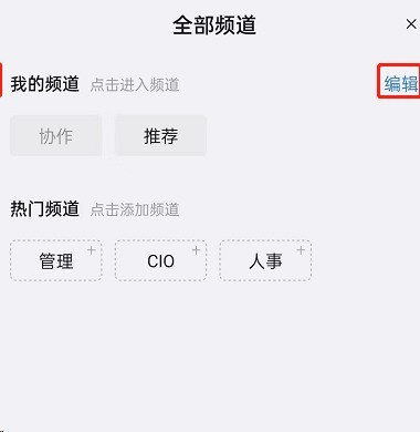 钉钉下载安装App免费入口?获取安卓与电脑版安装包全攻略 钉钉下载安装App免费入口?获取安卓与电脑版安装包全攻略